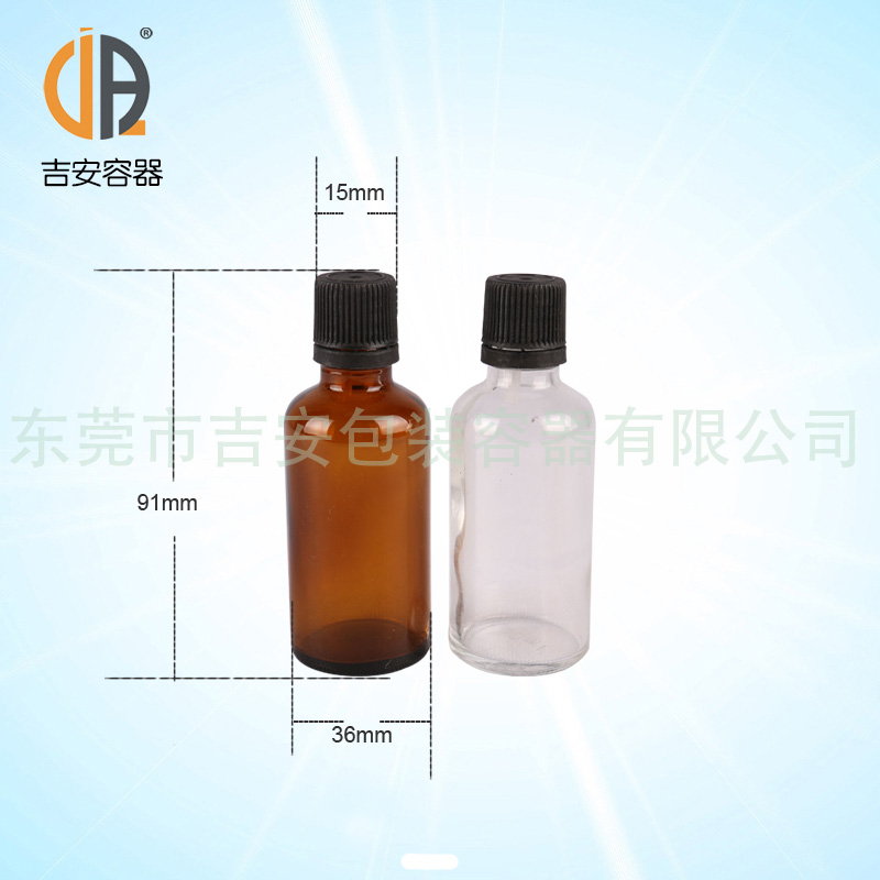 吉安容器50ml香精玻璃瓶尺寸 吉安容器50ml香精玻璃瓶尺寸