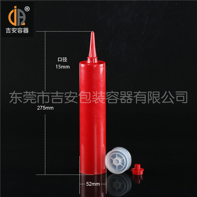 吉安容器300ml紅色硅膠瓶尺寸 吉安容器300ml紅色硅膠瓶尺寸