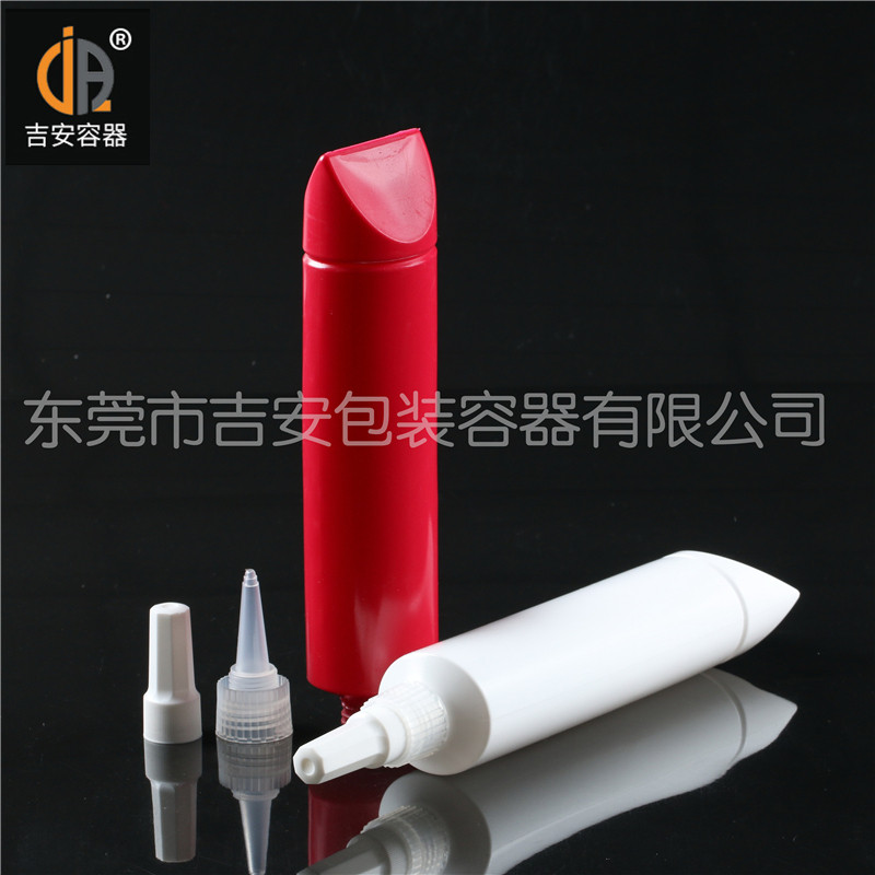 吉安容器250ml軟管產(chǎn)品細(xì)節(jié) 吉安容器250ml軟管產(chǎn)品細(xì)節(jié)