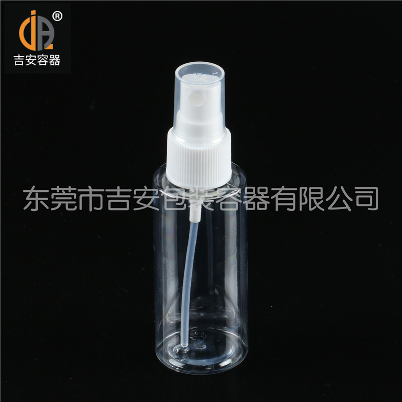 吉安容器11050#50ml分裝噴瓶產品細節(jié) 吉安容器11050#50ml分裝噴瓶產品細節(jié)